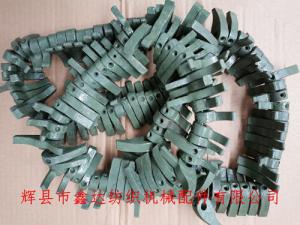 B23,B24,B25送經鋸齒輪撐頭（短、中、長）